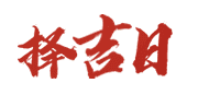 众品网